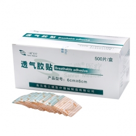 透氣膠貼（網(wǎng)格防水PU）